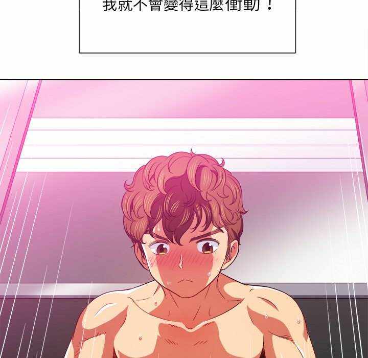 第69张