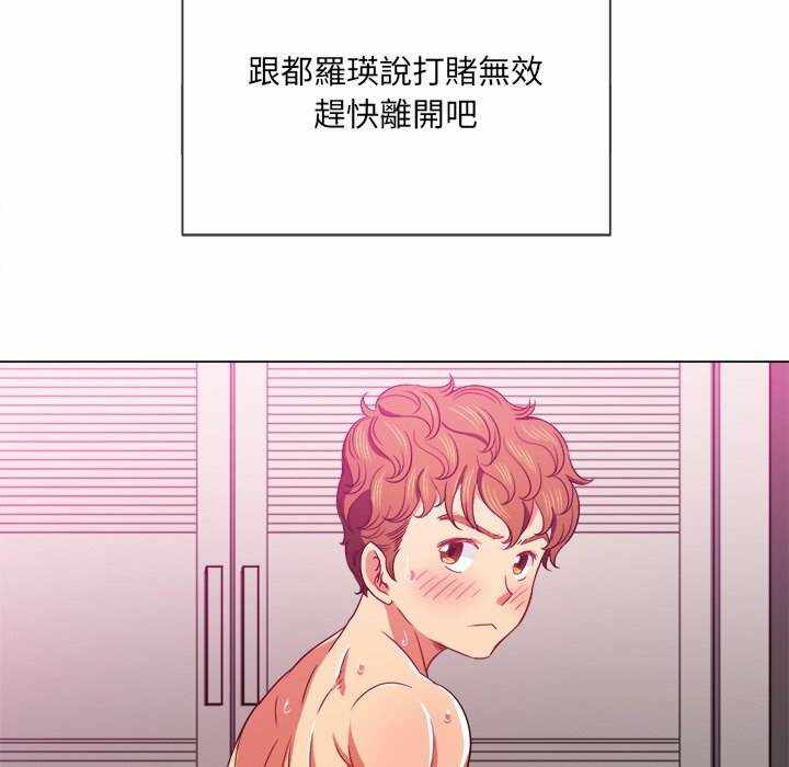 第75张