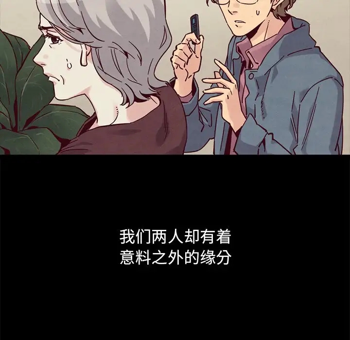 第16张