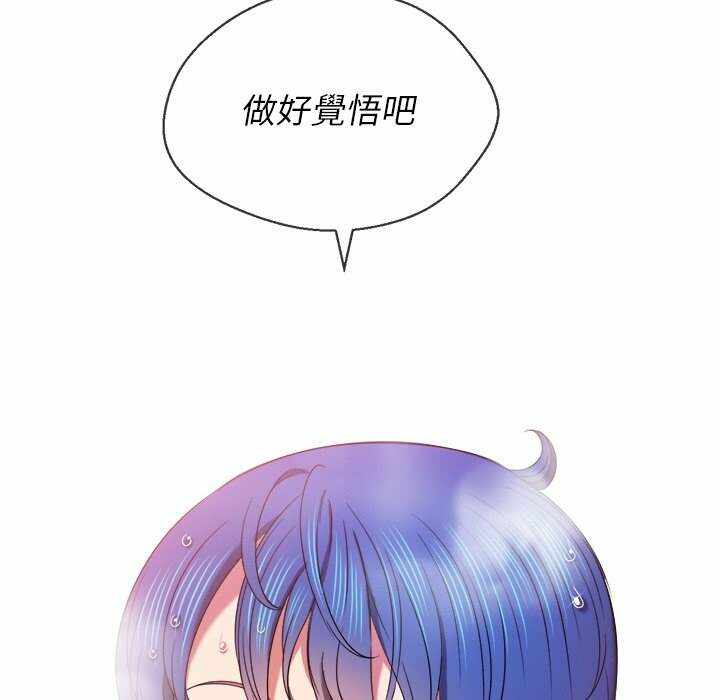 第112张