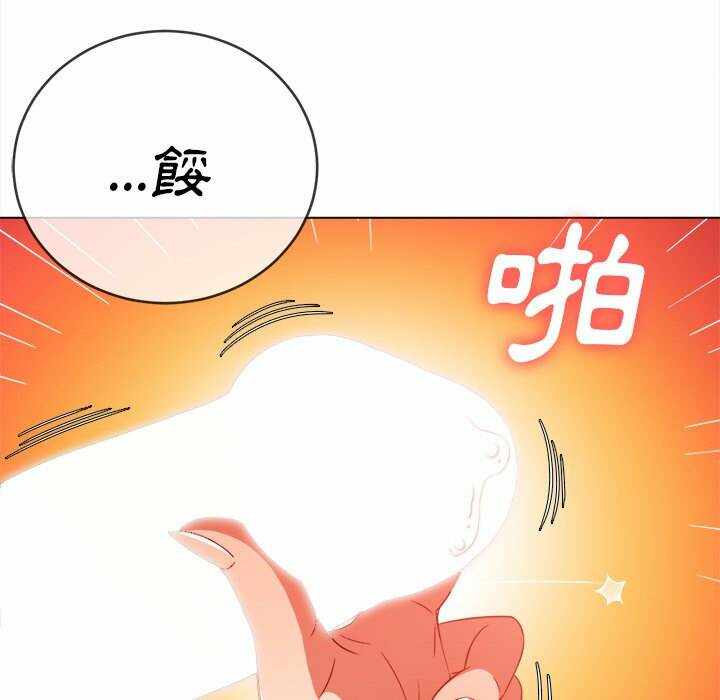 第25张