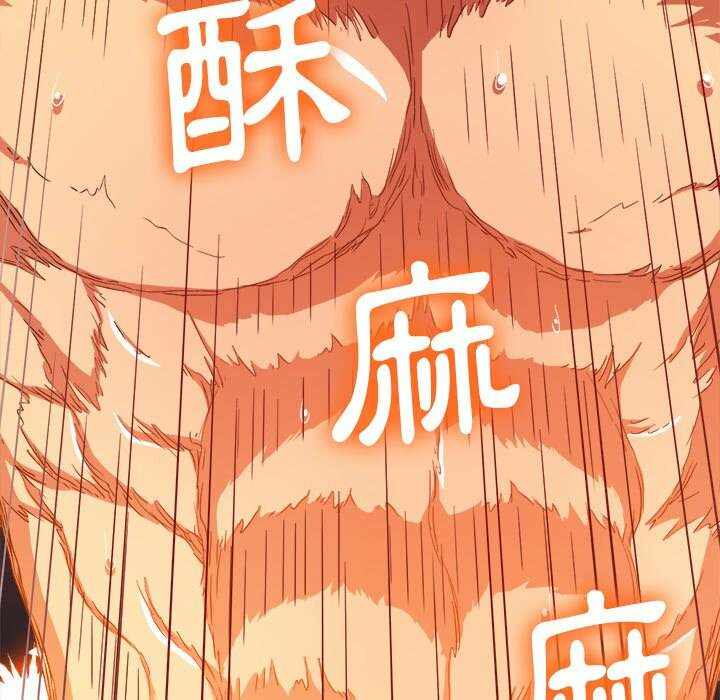 第29张