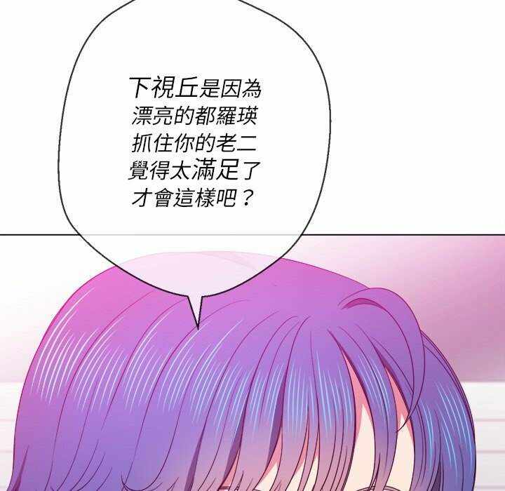第43张