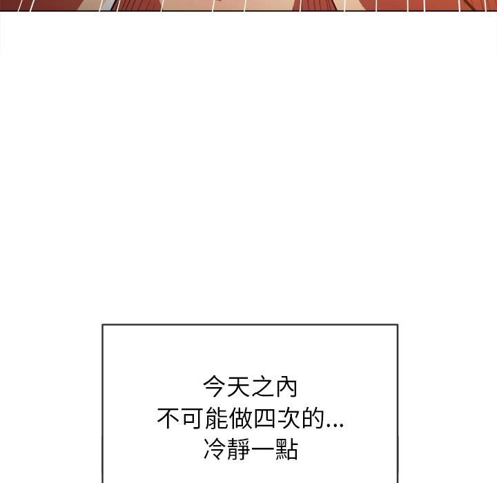 第49张