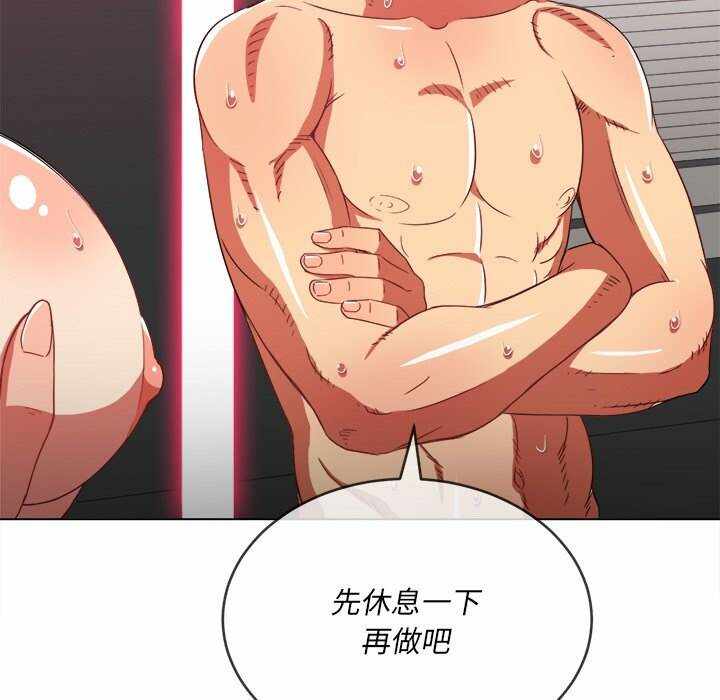 第60张