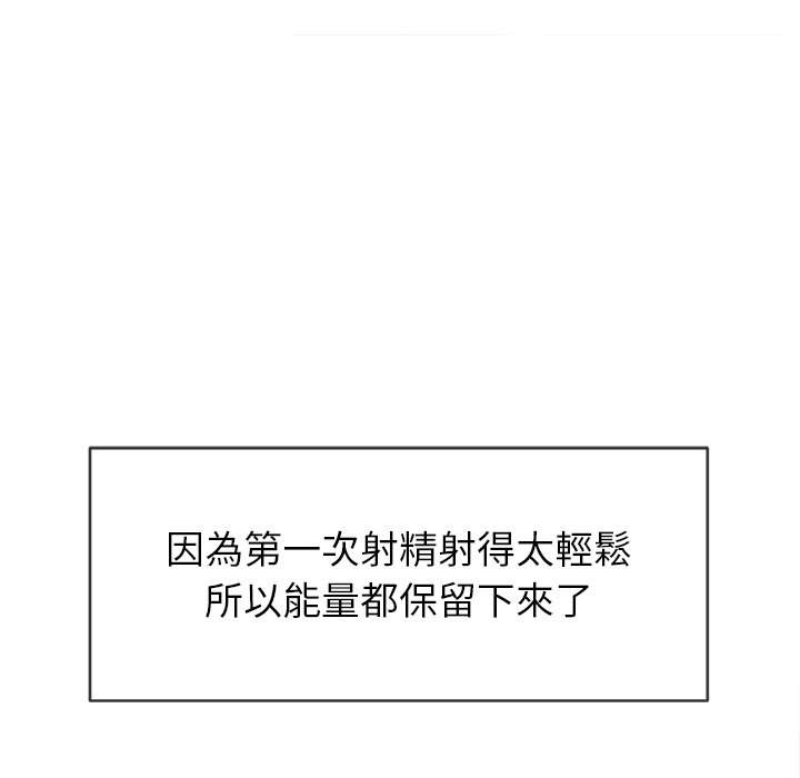 第65张