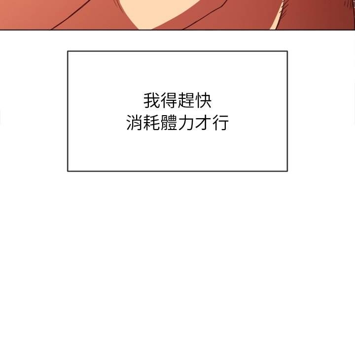 第67张
