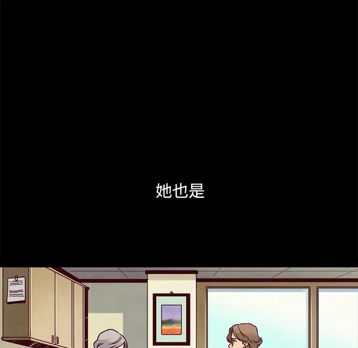 第26张