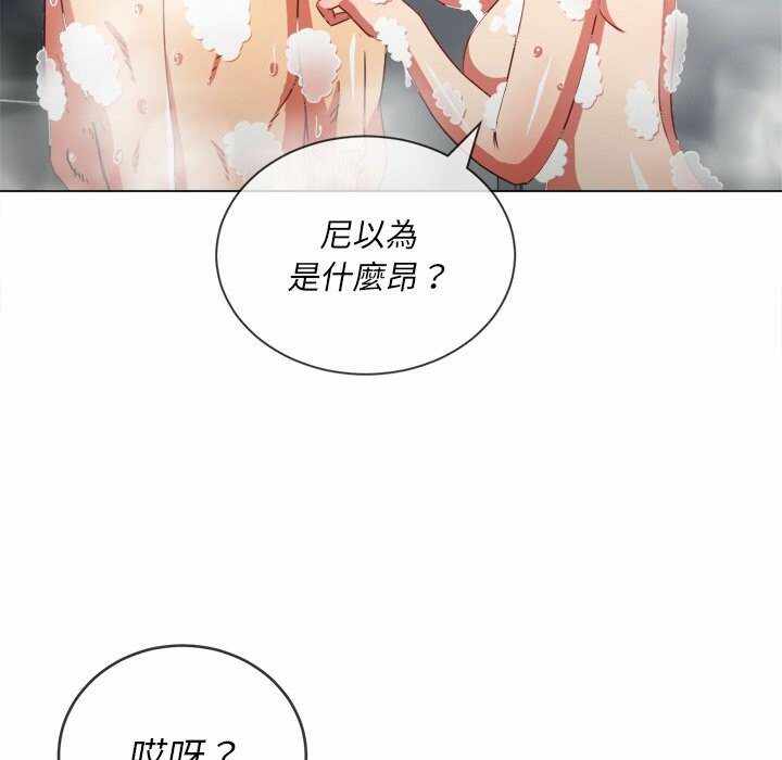 第33张