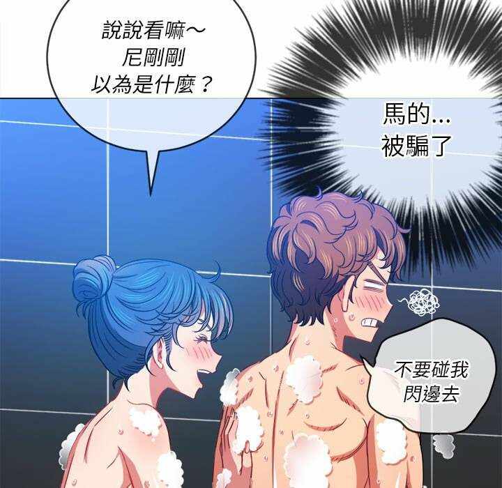 第36张