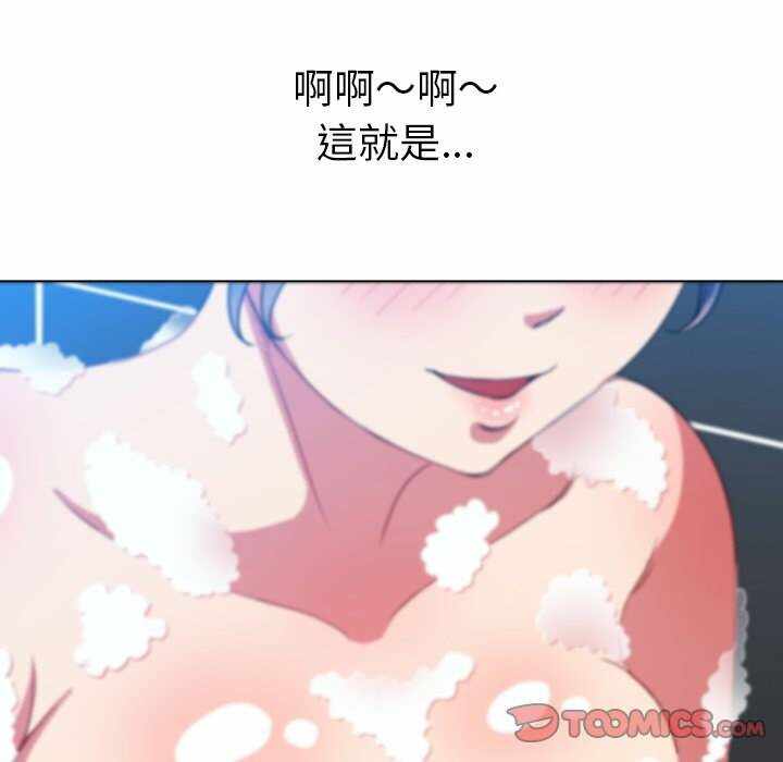 第48张