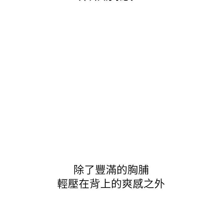 第50张
