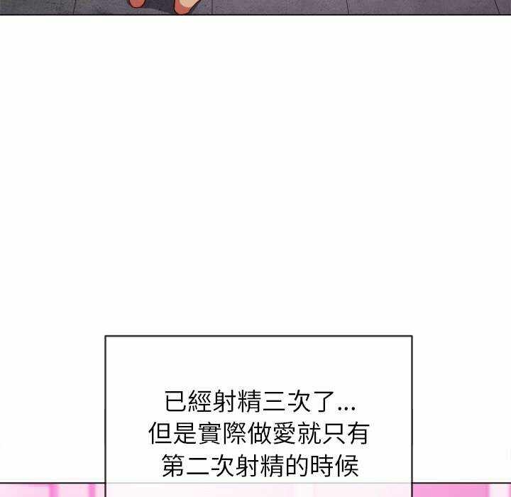第69张