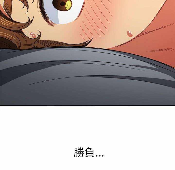 第8张