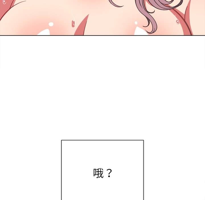 第26张