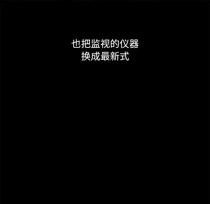 第41张