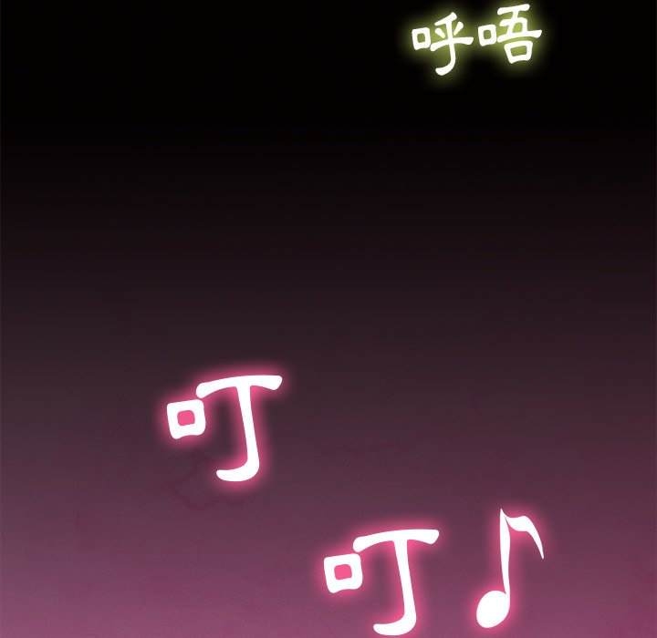 第85张