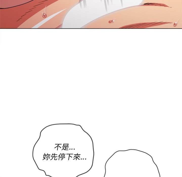 第134张