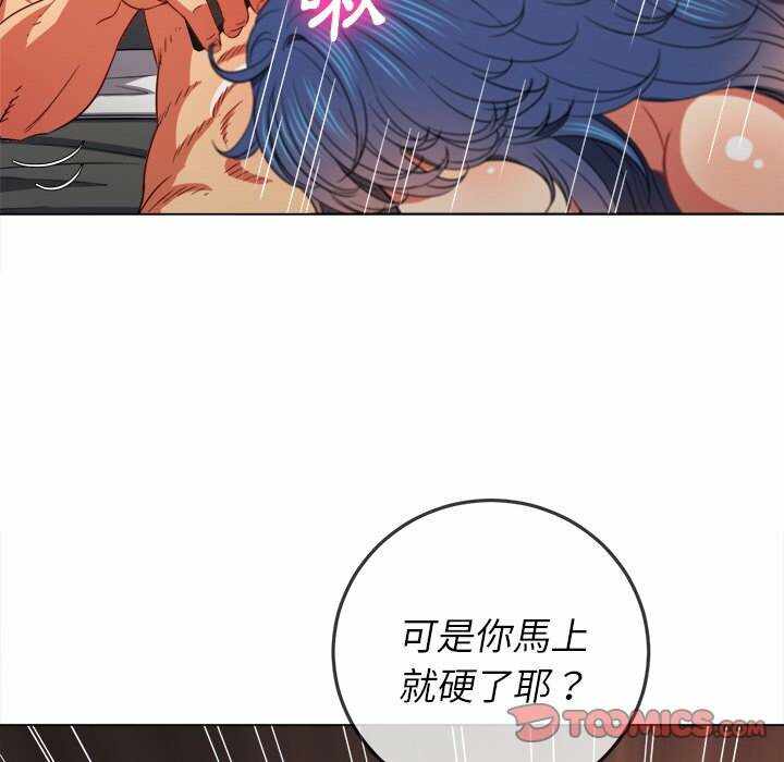 第137张