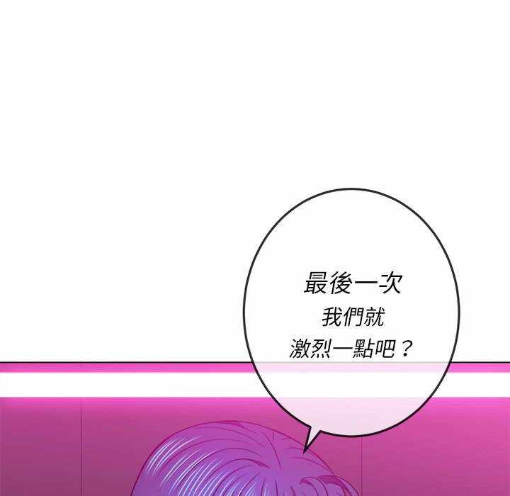 第4张