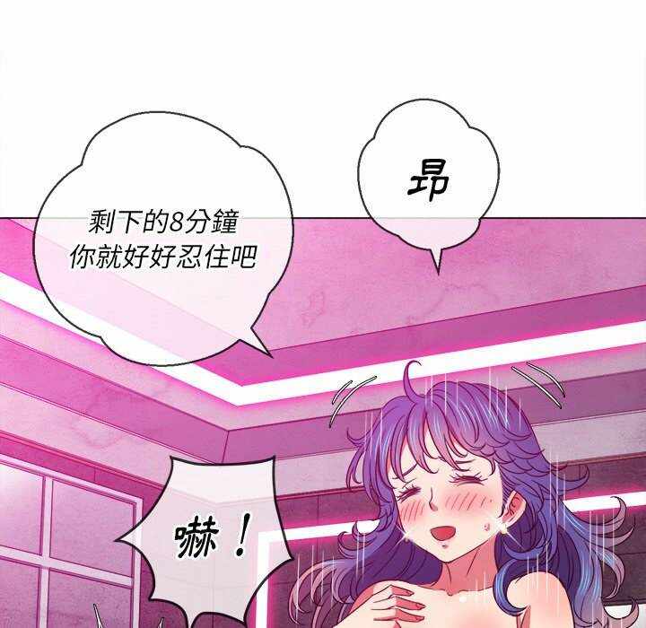 第32张