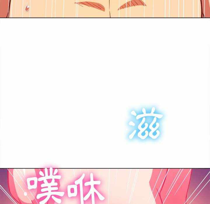 第46张