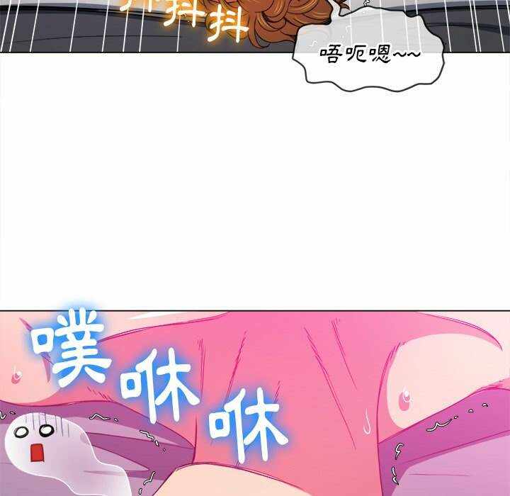 第56张
