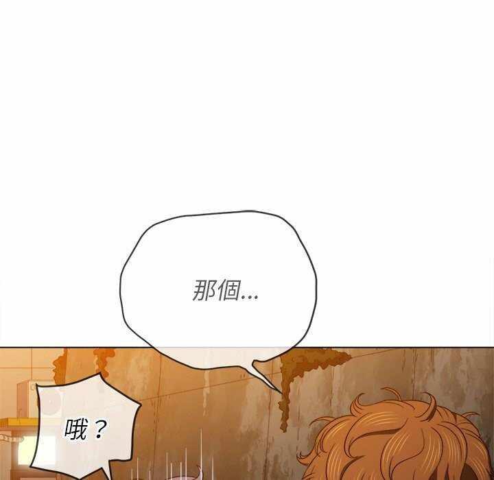 第99张