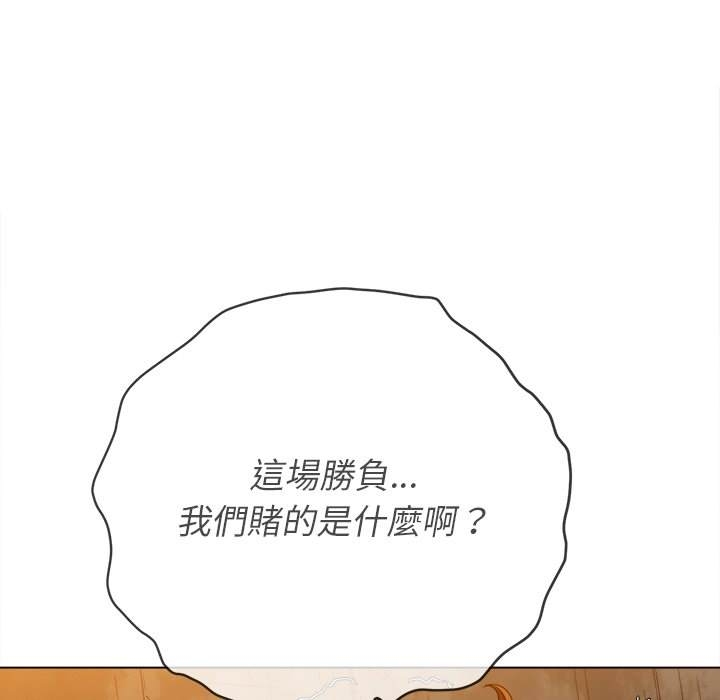 第104张