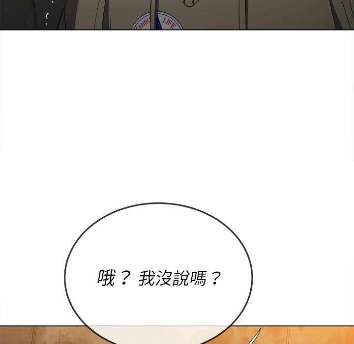 第107张