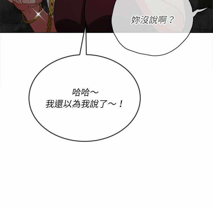 第111张