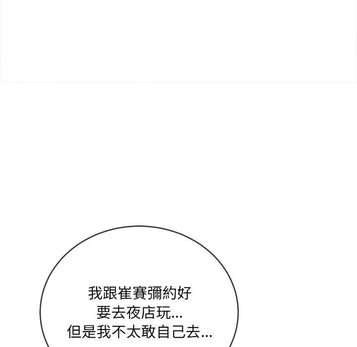 第125张