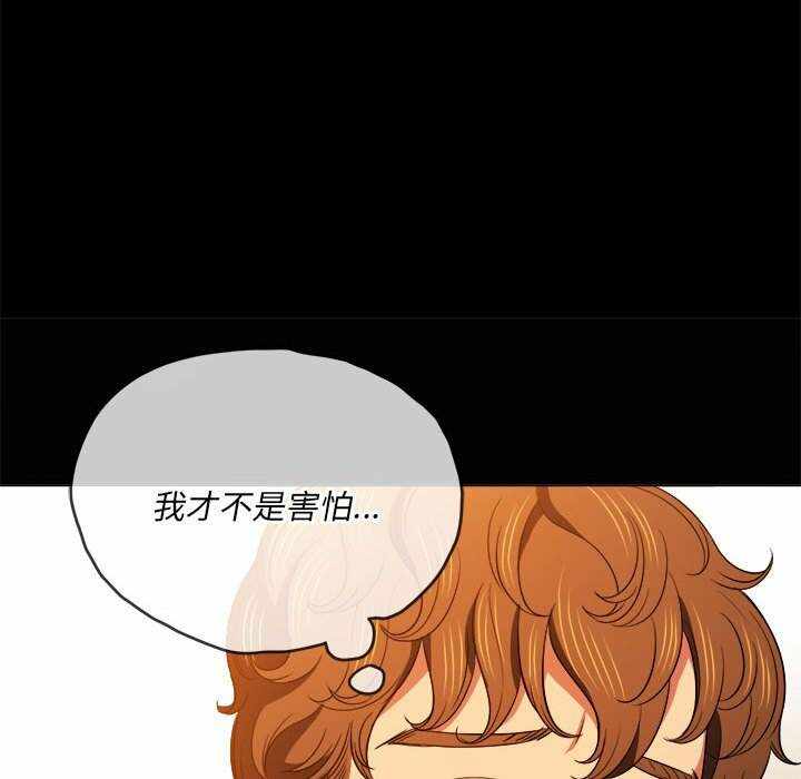 第49张