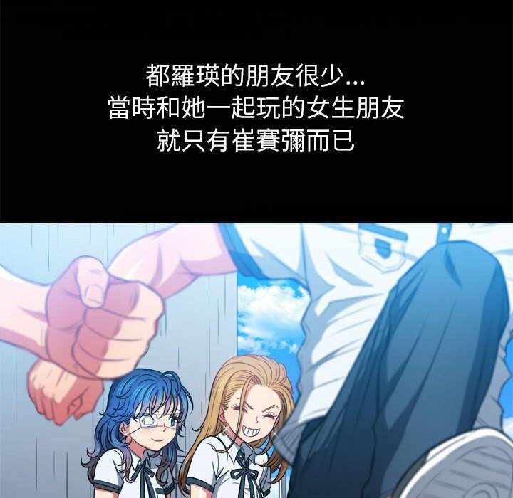 第56张