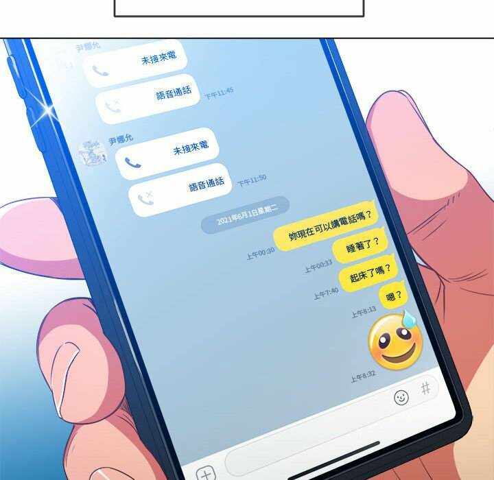 第69张