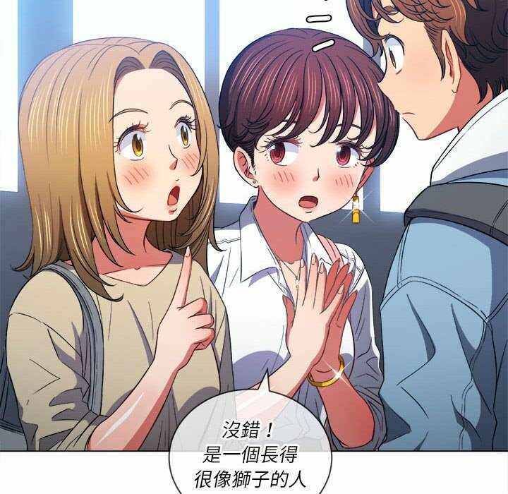 第84张