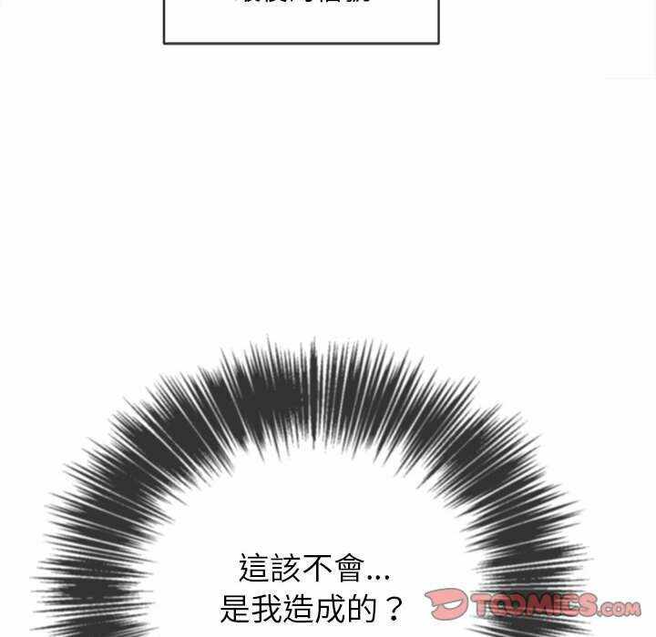 第101张