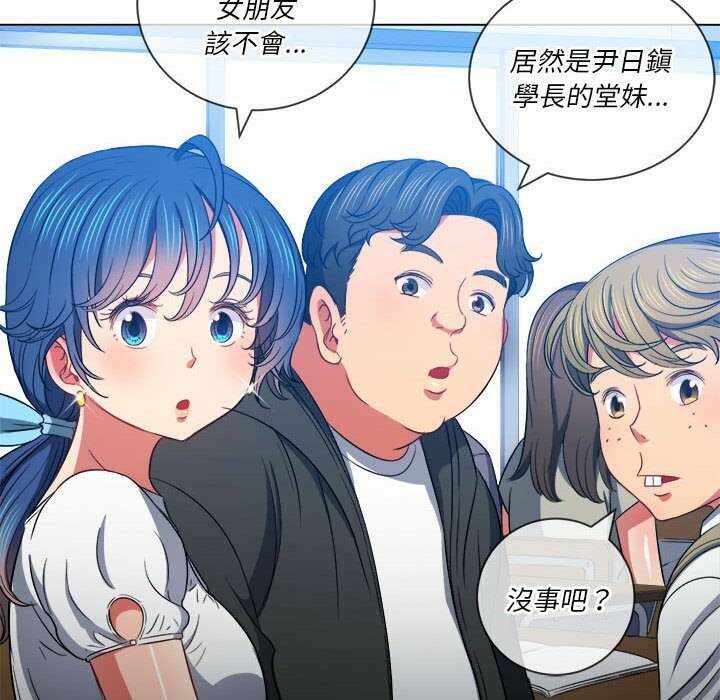 第123张
