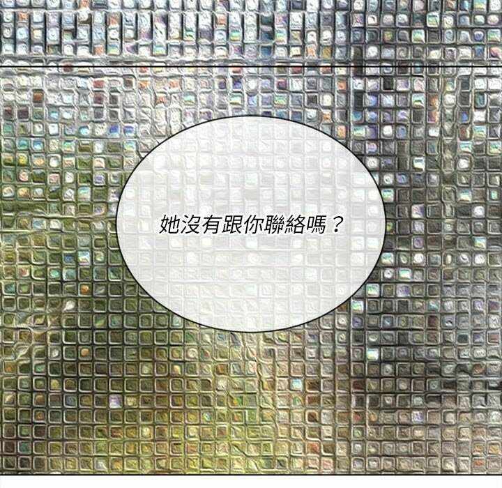 第127张