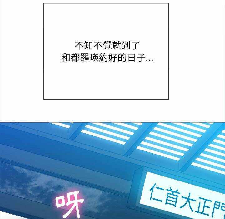 第38张