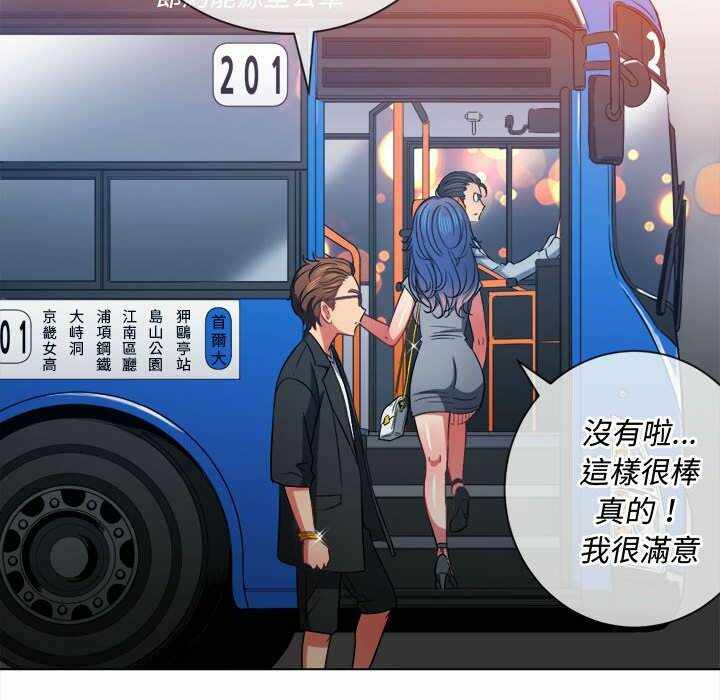 第57张
