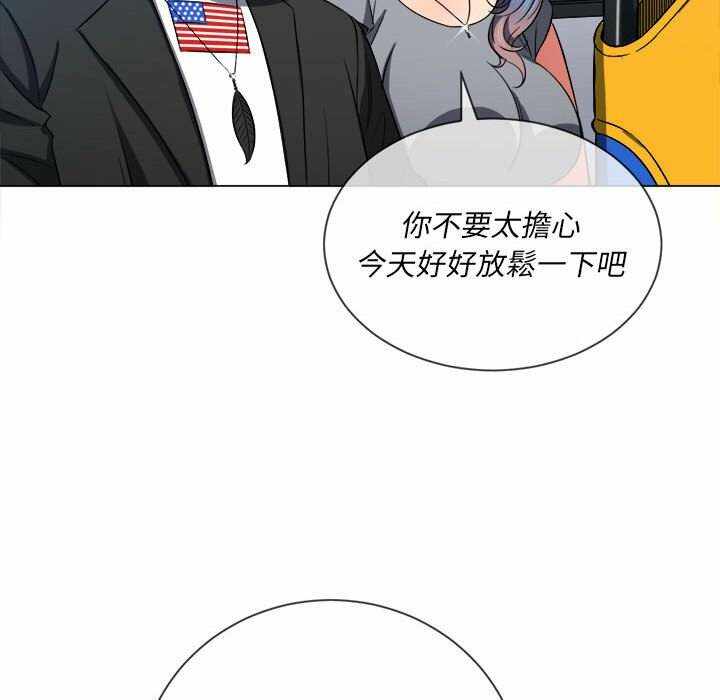 第71张