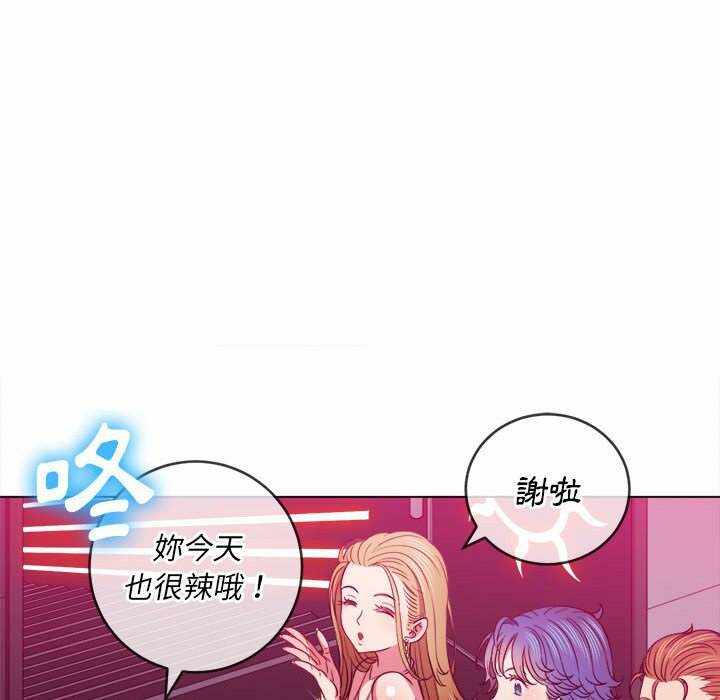 第130张