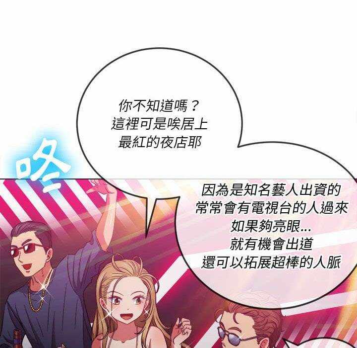 第38张