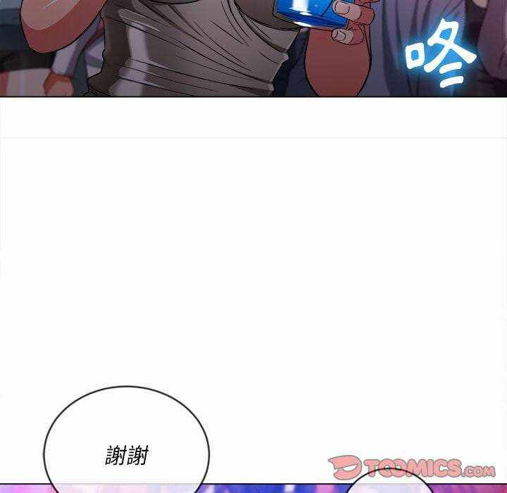 第54张