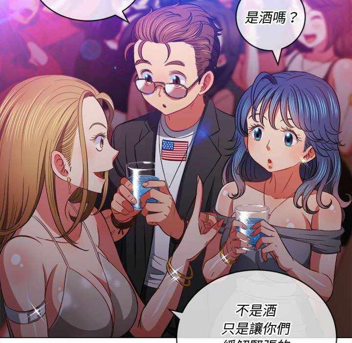 第55张