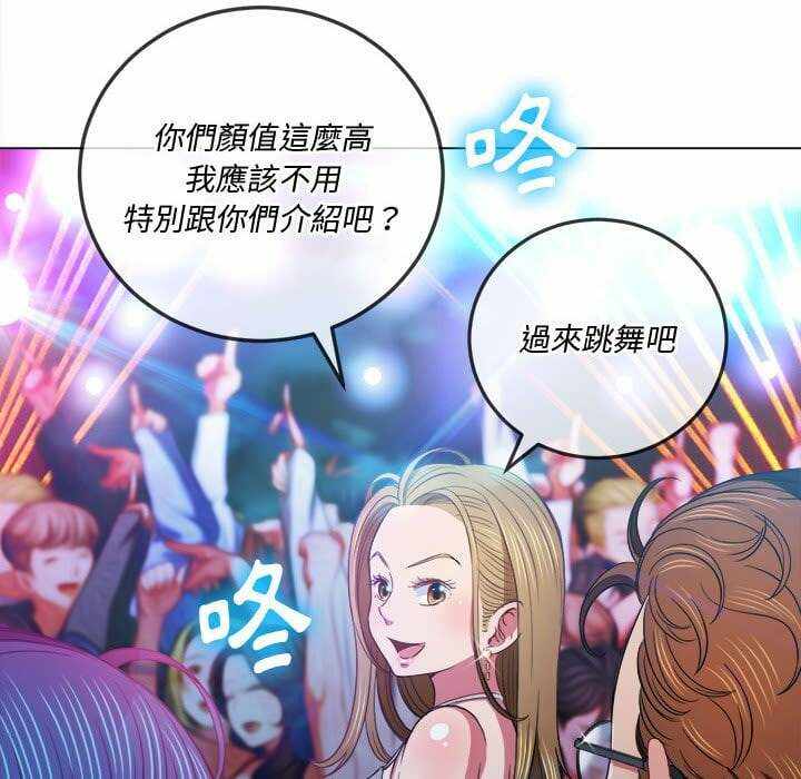 第61张