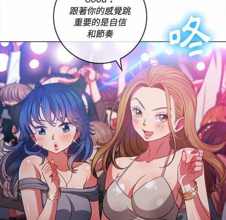 第72张