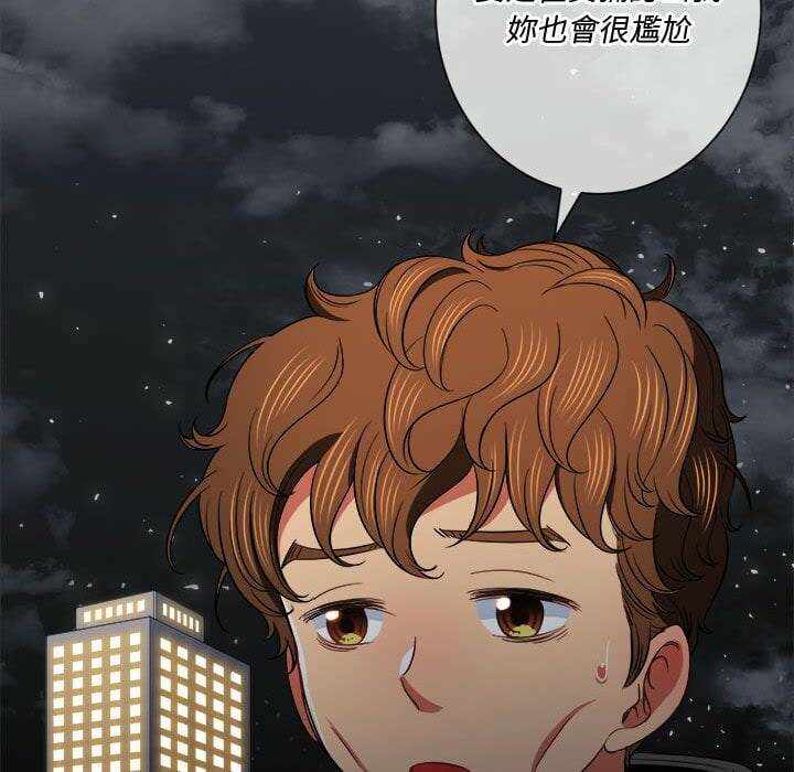 第88张