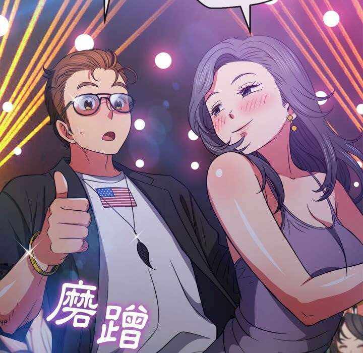 第106张